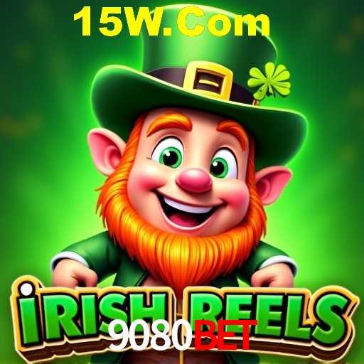 Seasonal Promotions 9080Bet