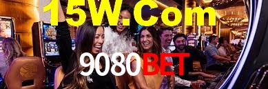 Ofertas Imperdíveis na 9080Bet: Promoções e Bônus Que Valem a Pena